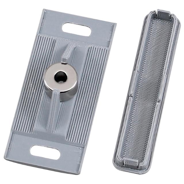 Magneetsluitplaat voor Multipoint Inbouw Binnendeur